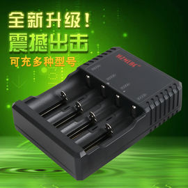 Китай Заряжатель черноты 18650 умный, заряжатель батарейки для карманного фонаря Кри лития 3,7 в поставщик