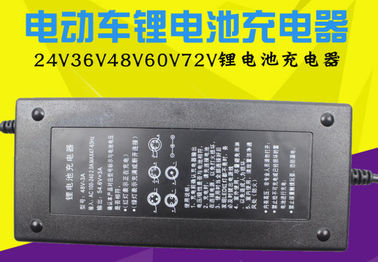 Китай заряжатель литий-ионного аккумулятора 24В 36В 48В 60В 72в, электрический заряжатель батареи велосипеда поставщик